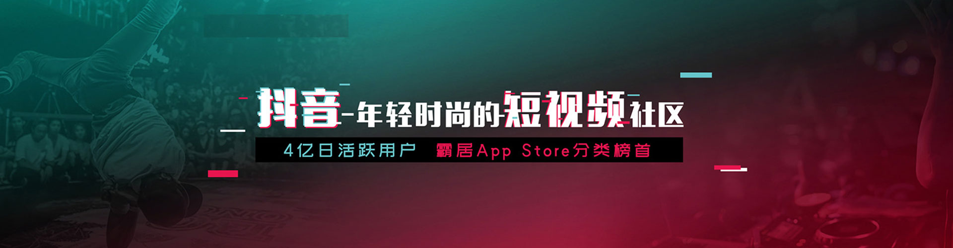 色达如何做sem